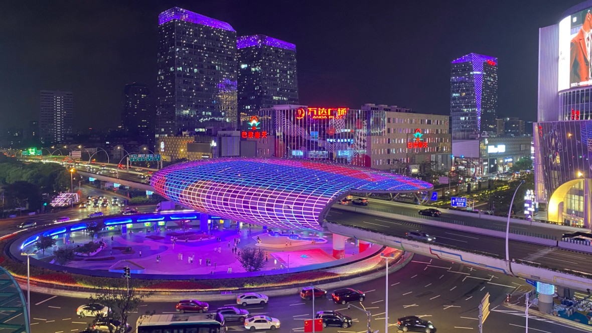 Shanghai-Alexander Ben Ali 2024